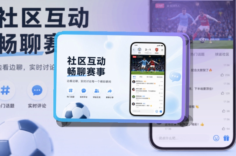 澳门新葡京APP下载